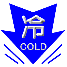 在香港的寒冷天氣警告除下只幾天，早前的寒冷令不少朋友的痛症例如腰酸背痛、筋骨拉扯、關節炎、五十肩（肩周炎）等，開始發作
